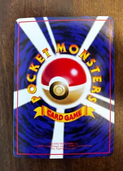 [NM] Machoke No. 067 Glossy - Vending Series #2 - Japanese Pokemon MINT - Image 3