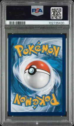 2023 POKEMON PAL EN-PALDEA EVOLVED ILLUSTRATION RARE #194 HERACROSS PSA 9 - Image 2