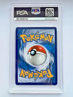 Pokemon 2017 Sun & Moon Burning Shadows H-Art Noivern GX #99 - PSA 7 Near MINT - Image 2
