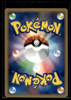Pokemon Card / Azurill Card DPBP#210 - Image 2