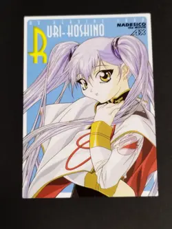 Martian Successor Nadesico 14-Card Set Ruri Hoshino Captain Yurika Misumaru eb4 - Image 2