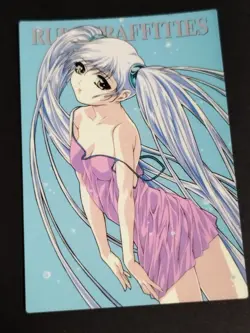 Martian Successor Nadesico 14-Card Set Ruri Hoshino Captain Yurika Misumaru eb4 - Image 4