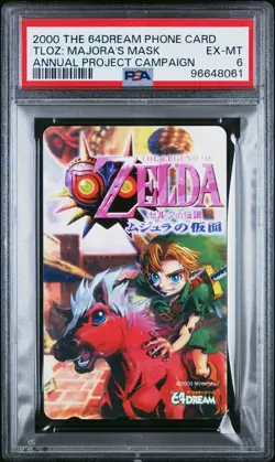 RARE PSA GRADED PHONE CARD THE LEGEND OF ZELDA: MAJORA'S MASK - Image 1