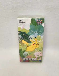 Pokemon Chinese Collect 151 Journey - Slim Booster Box 151C -New & Sealed - Image 1