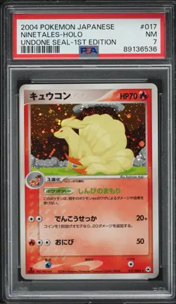 2004 POKEMON JAPANESE UNDONE SEAL 017 NINETALES-HOLO 1ST EDITION | PSA 7 NM JPN - Image 1
