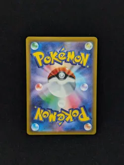 Rayquaza VMAX 108/172 VSTAR Universe Japanese Pokemon Triple Rare Holo NM - Image 2