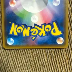 Psyduck 286/SM-P MUNCH Pokemon Card TCG Promo 2018 SCREAM Japanese 580 FS JAPAN - Image 4