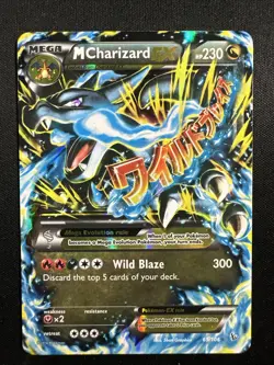 XY Flashfire M Charizard EX Ultra Rare Card 69/106 Pokemon TCG English - Image 1