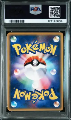 PSA 10 Wobbuffet 047/088 Split Earth 2002 Pokemon Card Japanese - Image 2
