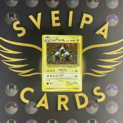 Magneton - No. 082 - Base Set - Japanese Pokemon Card - Image 1