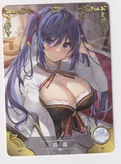 Pokemon Hentai sexy Card - Courtney (Pokegirl) - Fan card ʘʘ waifu - Image 1