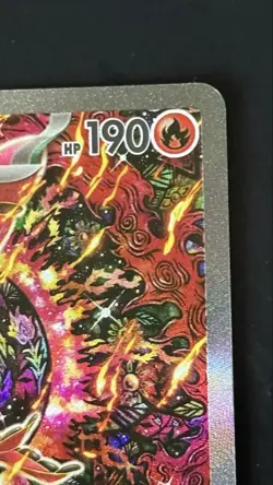 Oricorio ex SAR 111/080 Inferno X M2 Pokemon Card Japanese 2025 NM - Image 3