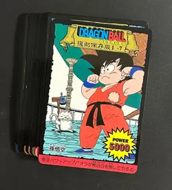 Dragon Ball Re-edition regular card set Japanese Version - Image 1
