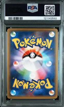 PSA 10 Raichu R 034/087 CP6 20th Anniversary 2016 Pokemon Card Japanese - Image 2