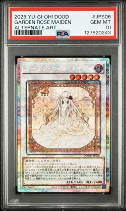 Yugioh Garden Rose Maiden DOOD-JPS06 Prismatic Secret Card Japaneese PSA10 - Image 1