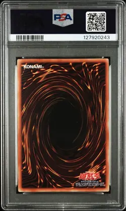 Yugioh Garden Rose Maiden DOOD-JPS06 Prismatic Secret Card Japaneese PSA10 - Image 2