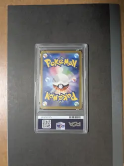 PSA 9 Tohoku's Pikachu 260/SV-P Special Box Promo 2025 Pokemon Card Japanese - Image 2