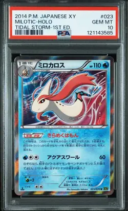 PSA 10 Milotic R 023/070 XY5 Tidal Storm 2014 Pokemon Card Japanese - Image 1