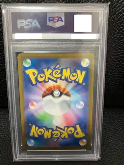 PSA 10 N's Plot SAR 173/086 sv11B Black Bolt Pokemon Card Japanese Gem Mint - Image 2
