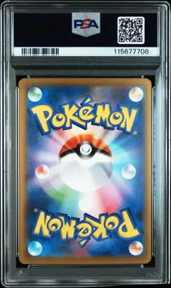PSA 10 Pikachu ex 001/030 Yokohama Promo Pokemon World Championships 2023 WCS - Image 2