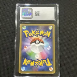 ✨✨✨ CGC 10 DONPHAN HOLO 019/025 S8a-P Japanese Pokemon 2021 25TH Japanese - Image 3