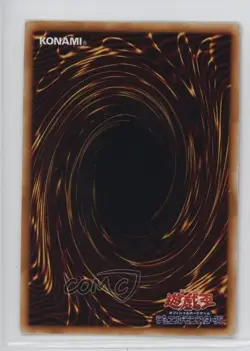 The Earth - Hex Sealed Fusion Japanese YuGiOh Flaming Eternity #FET-JP029 2005 - Image 2