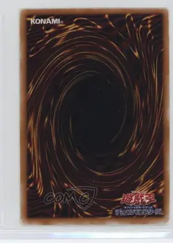 Great Long Nose Japanese YuGiOh OCG Series 2 Mythological Age #MA-20 2001 - Image 2