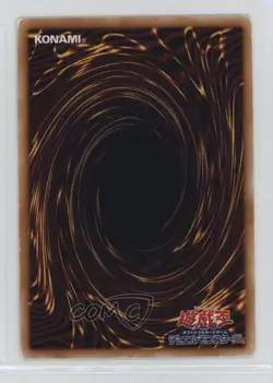 DNA Surgery Japanese YuGiOh OCG Series 2 Curse of Anubis #CA-26 2000 - Image 2