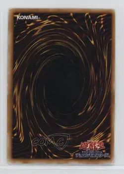 Mask of Weakness Japanese YuGiOh OCG Series 2 Spell #SM-14 2001 - Image 2