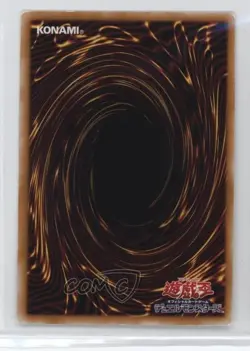 Burning Algae Japanese YuGiOh Invader of Darkness #307-007 2003 - Image 2