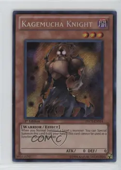 Kagemucha Knight 1st Ed. YuGiOh Premium Collection Tin Limited Edition Promo - Image 1