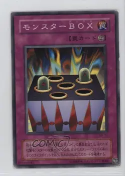 Fairy Box Japanese YuGiOh OCG Series 2 Spell of Mask #SM-23 2001 - Image 1