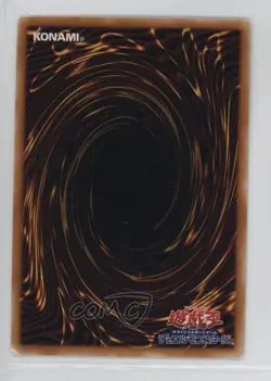 Fairy Box Japanese YuGiOh OCG Series 2 Spell of Mask #SM-23 2001 - Image 2