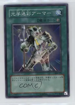 Opti-Camouflage Armor Japanese YuGiOh The Sanctuary in the Sky #308-035 2003 - Image 1