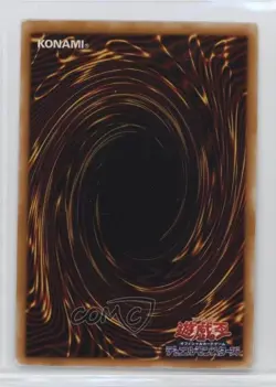 Opti-Camouflage Armor Japanese YuGiOh The Sanctuary in the Sky #308-035 2003 - Image 2