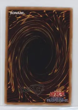 Monster Gate Japanese YuGiOh The Sanctuary in the Sky #308-039 2003 - Image 2