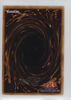 The Regulation of Tribe Japanese YuGiOh OCG Series 2 Curse Anubis #CA-27 2000 - Image 2