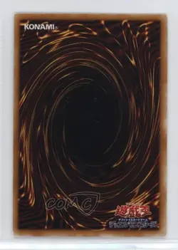 Enchanting Fitting Room Japanese YuGiOh Pharaoh's Inheritance Structure Deck - Image 2