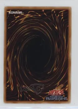 Forced Requisition Japanese YuGiOh OCG Series 2 Curse of Anubis #CA-25 2000 - Image 2