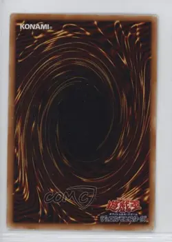 Ninjitsu Art of Transformation Japanese YuGiOh The Sanctuary in Sky #308-052 - Image 2