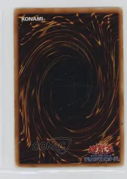 Electric Lizard Japanese YuGiOh OCG Series 1 Vol 4 1999 - Image 2