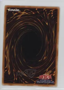 Mid Shield Gardna Japanese YuGiOh The Lost Millenium #TLM-JP024 2005 - Image 2