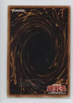 Self-Destruct Button Asian English 1st Ed. YuGiOh Invasion of Chaos #IOC-AE105 - Image 2