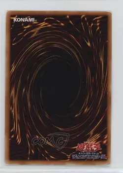 Mass Driver Japanese YuGiOh OCG Series 3 Champion of Black Magic #303-034 2002 - Image 2