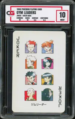1996 Pokemon Playing Card Venusaur Green Back Gym Leaders Joker ~ CG 10 - Image 1