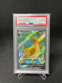 Pokemon Card Japanese Dragonite V 078/071 S10B SR 2022Holo PSA 10 Gem Mint - Image 1