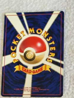 IVYSAUR #22 RAICHU #3 - VHS INTRO PACK JAPANESE POKEMON CARD NM UNPLAYED - Image 5