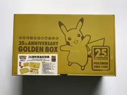 New Sealed Pokemon Card PTCG Traditional Chinese 25th Anniversary Golden Box - Image 1