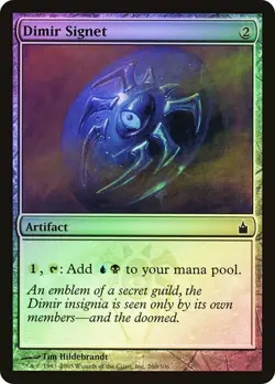 Ravnica: City of Guilds MTG FOIL Dimir Signet Magic - Image 1