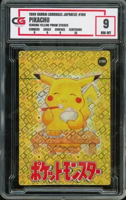 1999 Pokemon Japanese Bandai Carddass Prism Sticker Pikachu Yellow Holo ~ CG 9 - Image 1